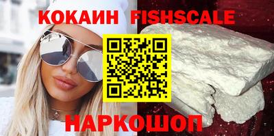 крисы Анапа
