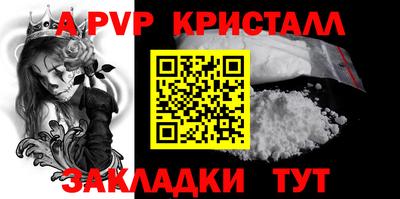 дмт Анжеро-Судженск