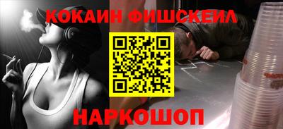 дмт Анжеро-Судженск