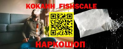 крисы Анапа