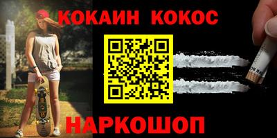 крисы Анапа