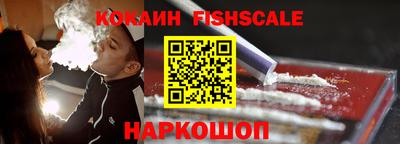 дмт Анжеро-Судженск