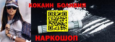 крисы Анапа