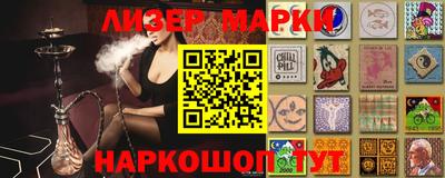 амфетамин Ангарск