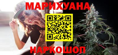 дмт Анжеро-Судженск
