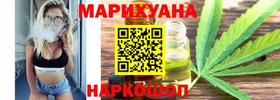 дмт Анжеро-Судженск