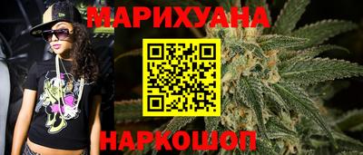 дмт Анжеро-Судженск