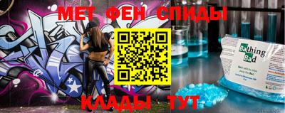 дмт Анжеро-Судженск