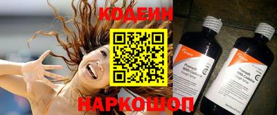 дмт Анжеро-Судженск