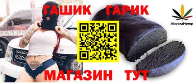 дмт Анжеро-Судженск