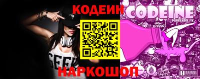дмт Анжеро-Судженск