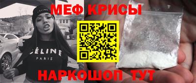 дмт Анжеро-Судженск